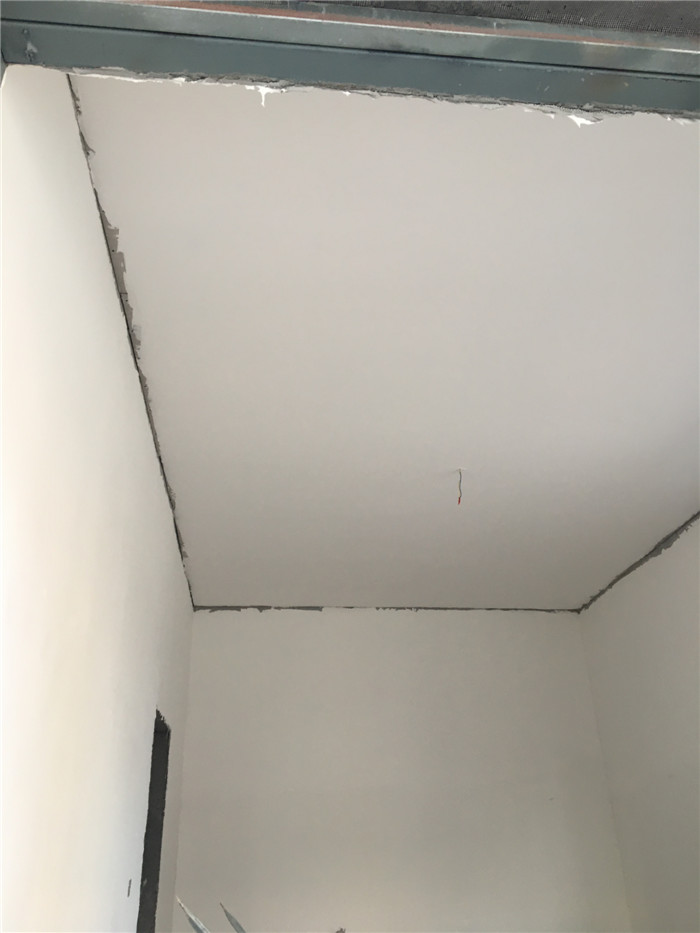 集成房室內(nèi)粉刷施工